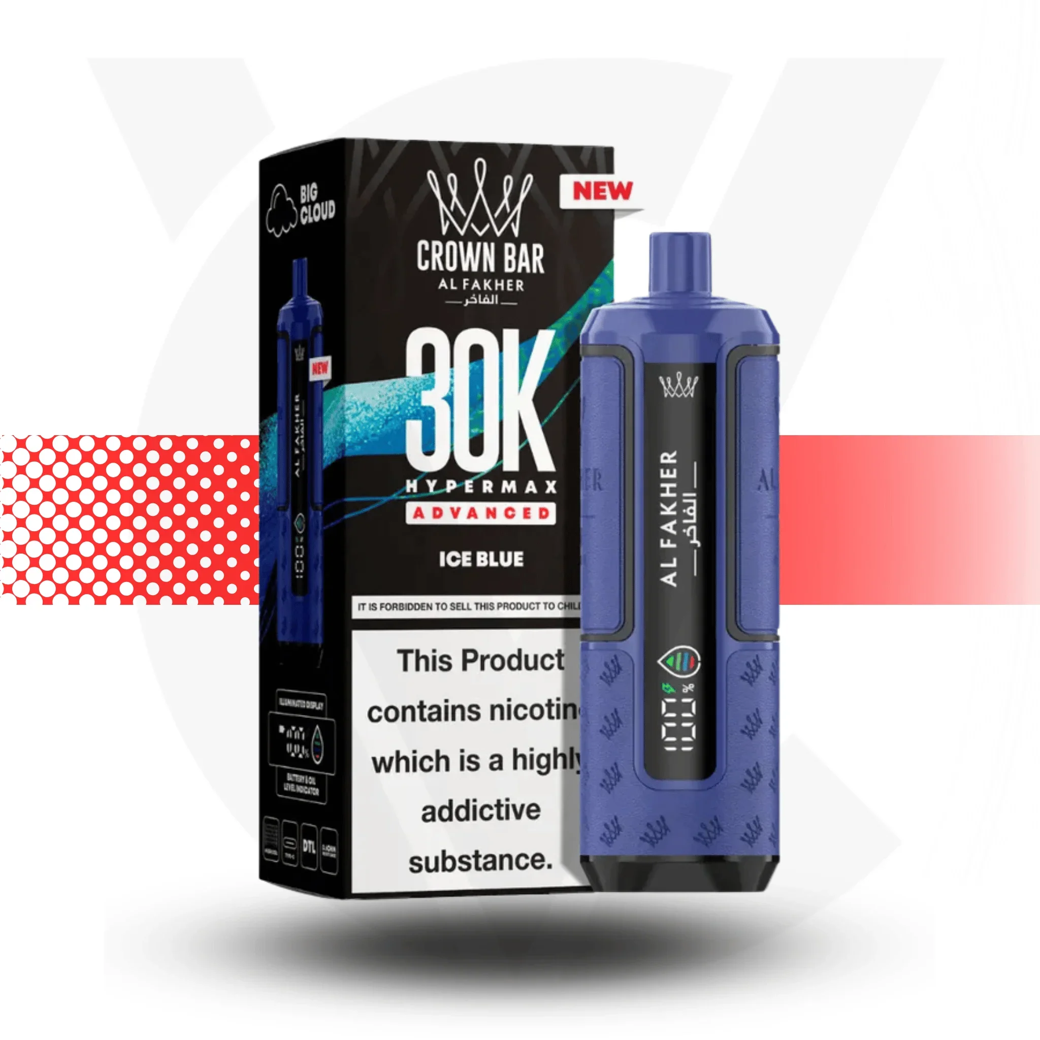 Al Fakher Crown Bar 30K Hypermax Disposable Vape - Image 10