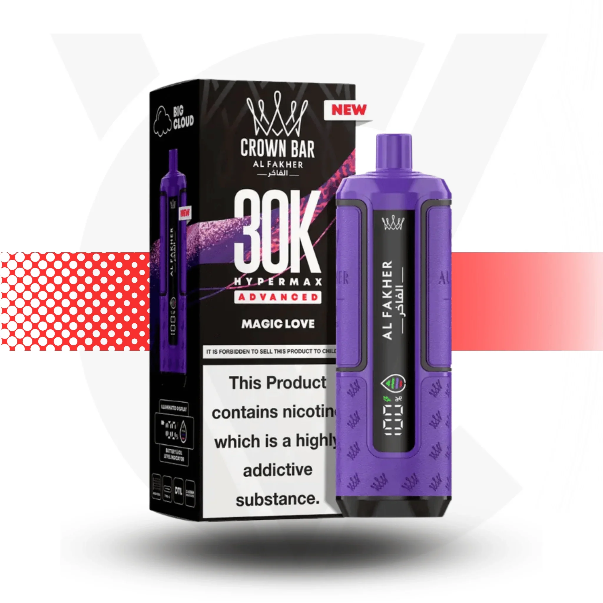 Al Fakher Crown Bar 30K Hypermax Disposable Vape - Image 13