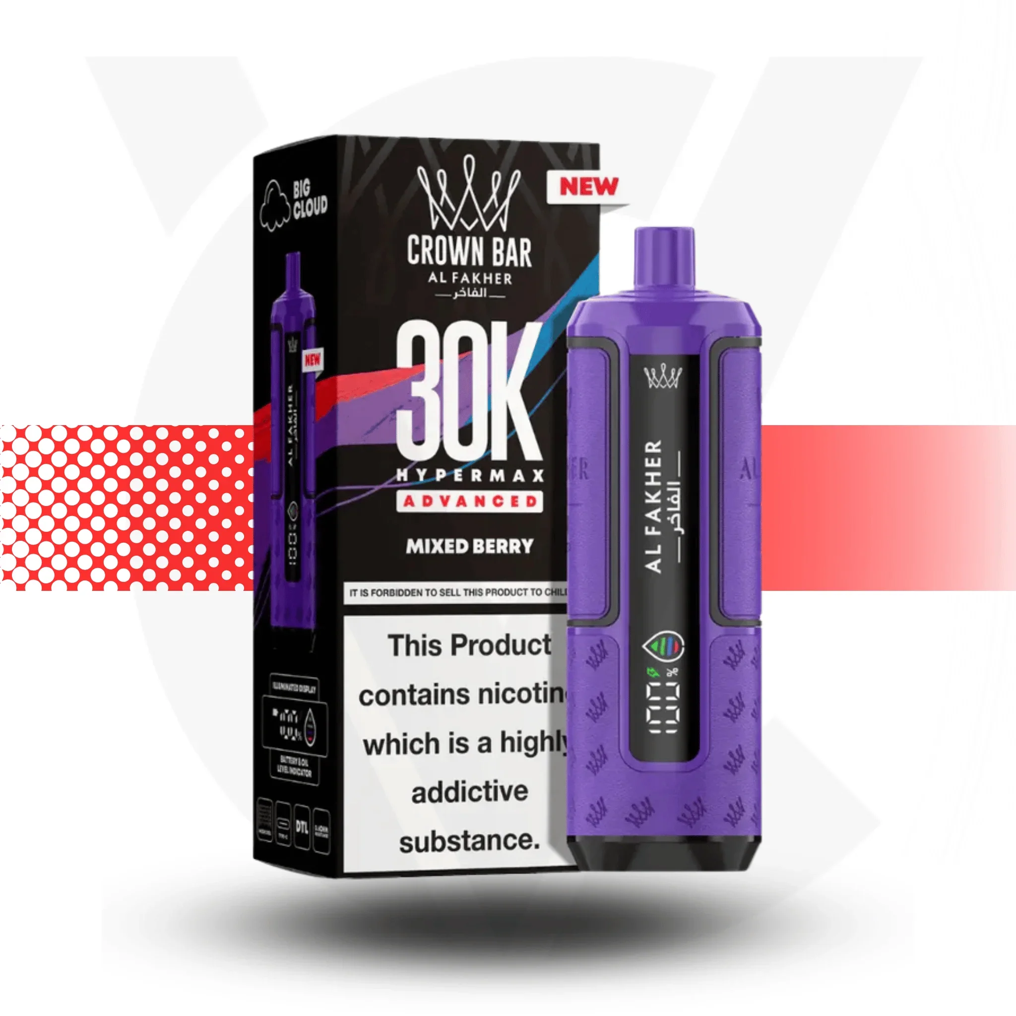 Al Fakher Crown Bar 30K Hypermax Disposable Vape - Image 14