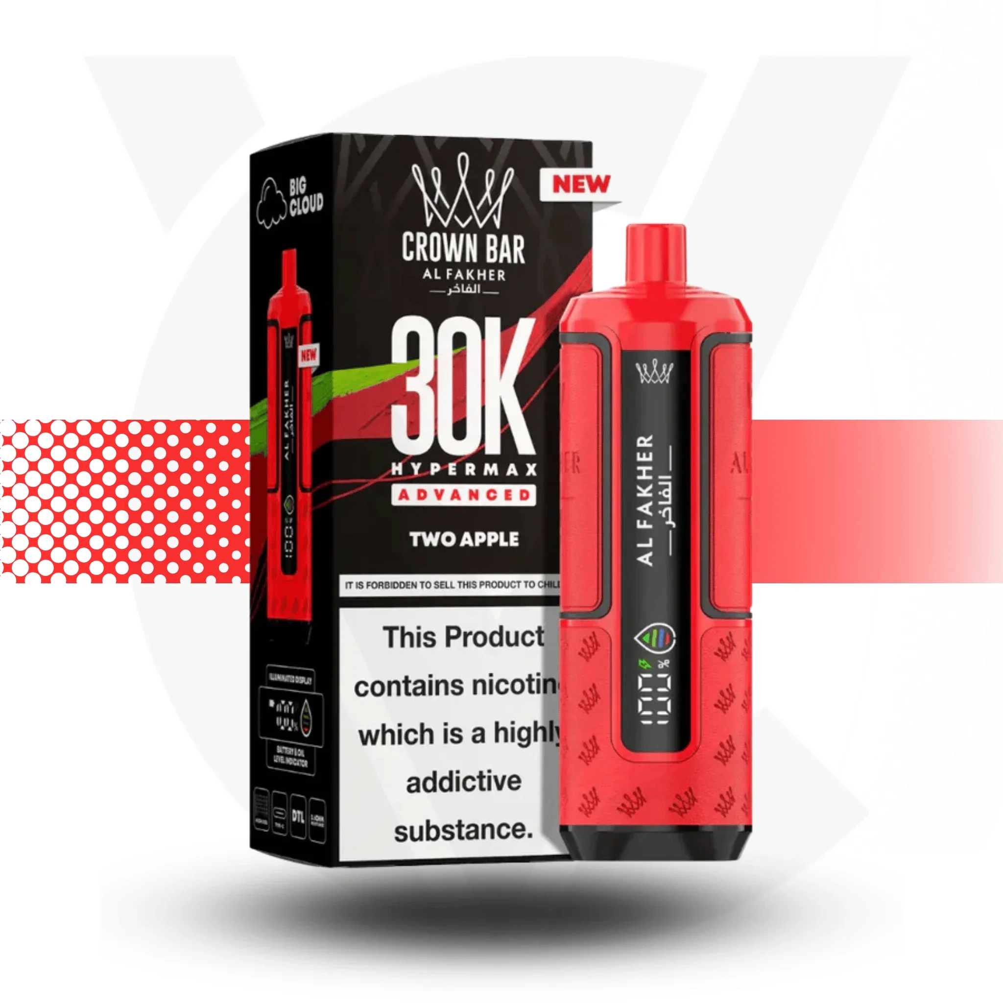 Al Fakher Crown Bar 30K Hypermax Disposable Vape - Image 20