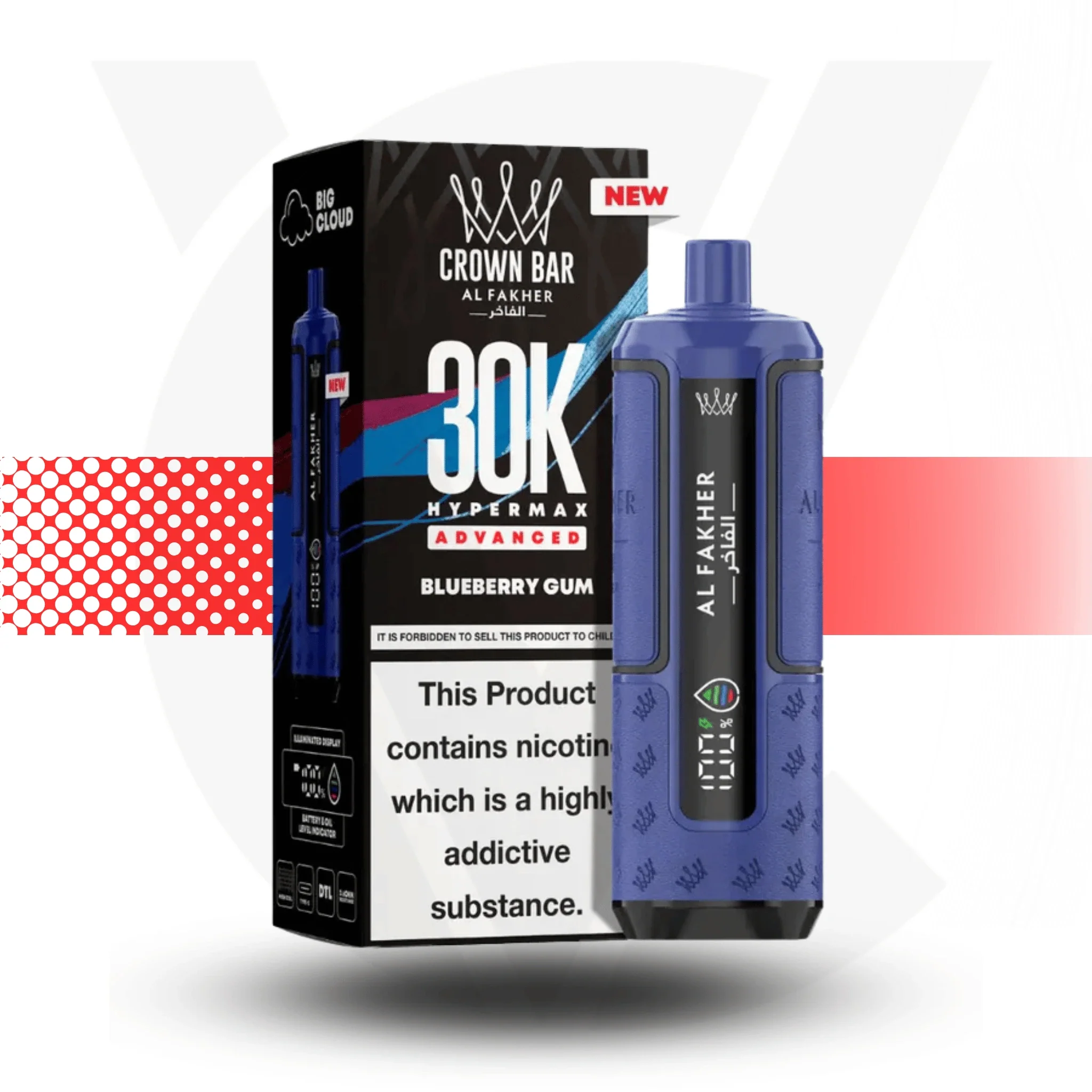 Al Fakher Crown Bar 30K Hypermax Disposable Vape - Image 3