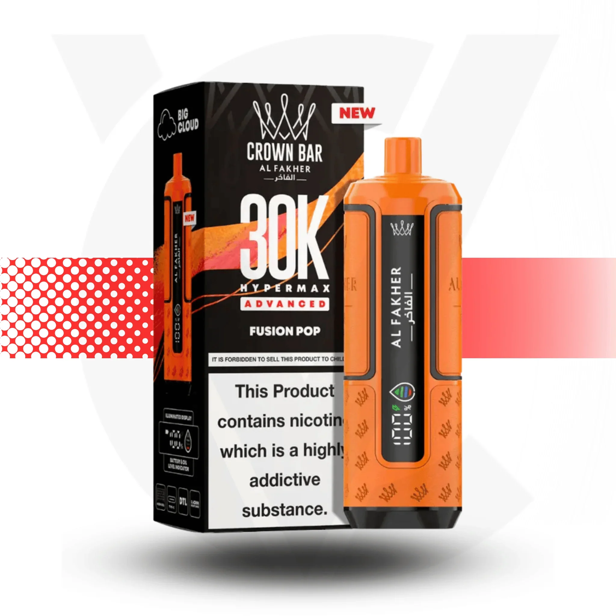 Al Fakher Crown Bar 30K Hypermax Disposable Vape - Image 6